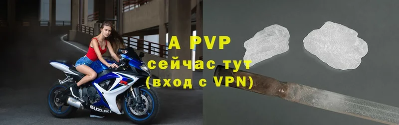 A PVP крисы CK  OMG как войти  Бакал  хочу  