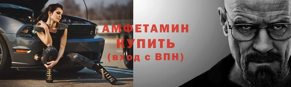 хмурый Волоколамск