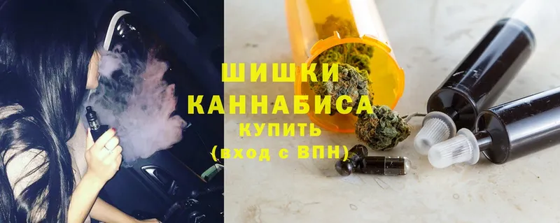 где можно купить   Бакал  Марихуана SATIVA & INDICA 